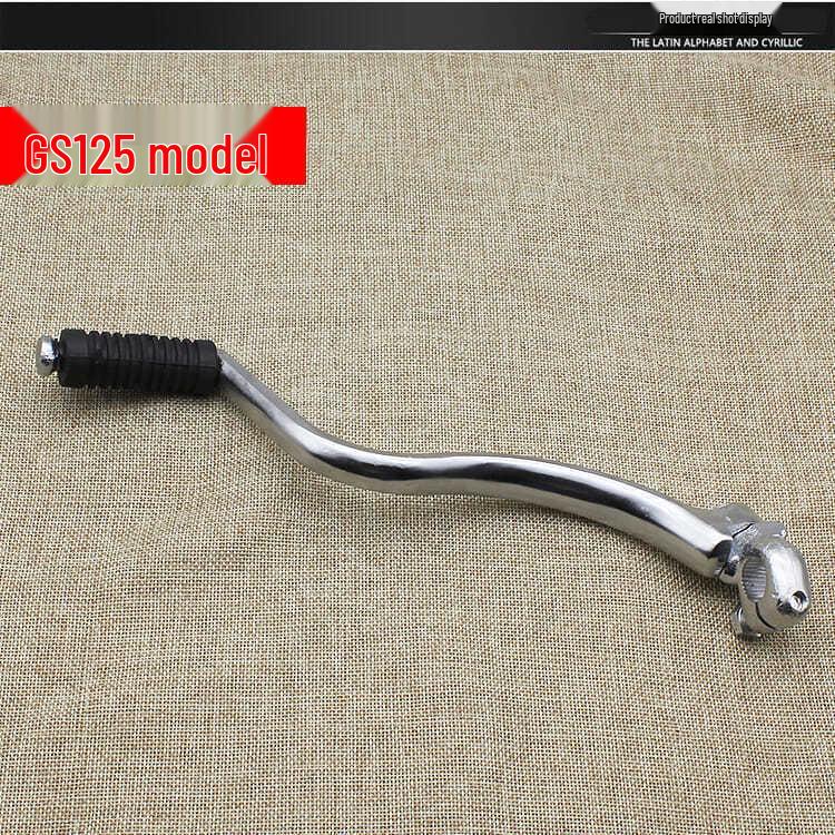 Kymco Zongshen 125/DY100 Kick Starter Lever and Wuyang GS125/Jialing JH70 Foot Pedal Starter Lever for Motorcycles