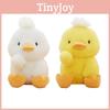Очаровательная новая плюшевая игрушка Утенок Боди для детей и девочек, мягкая и обнимательная мягкая игрушка