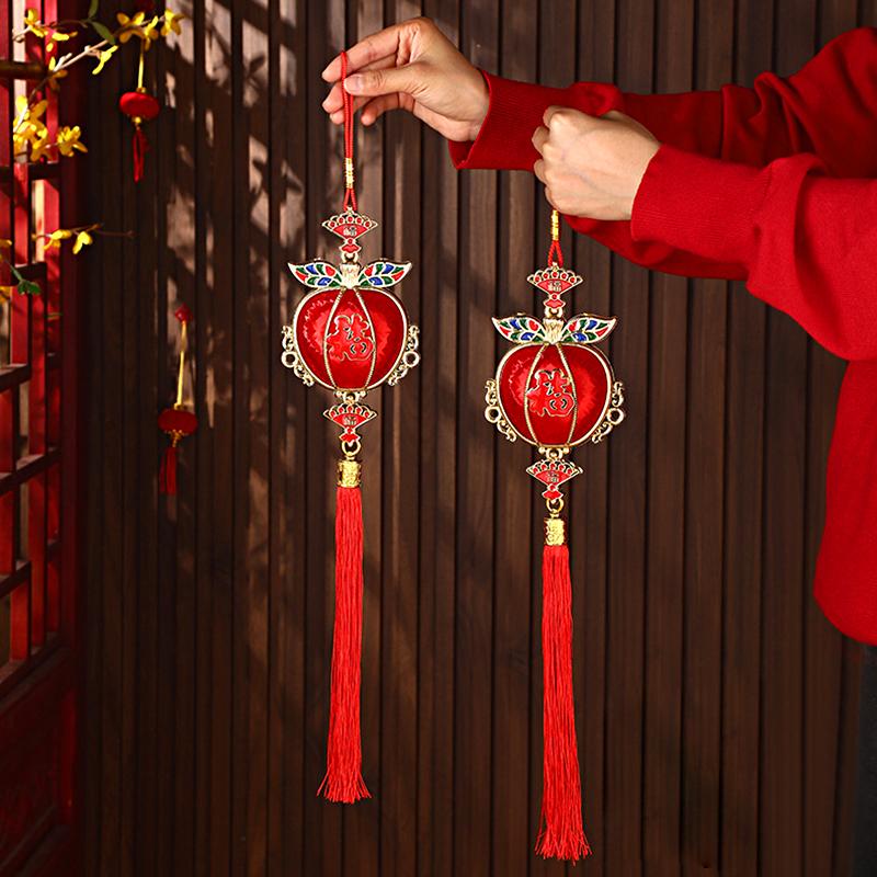 1Pc Festival Gifts Festive Atmosphere with Tassels Delicate Double Pattern Joyful Pendant Arrange Decorations Red Lantern