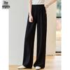 Women's High-Waist Flowy Wide-Leg Casual Pants T52X039