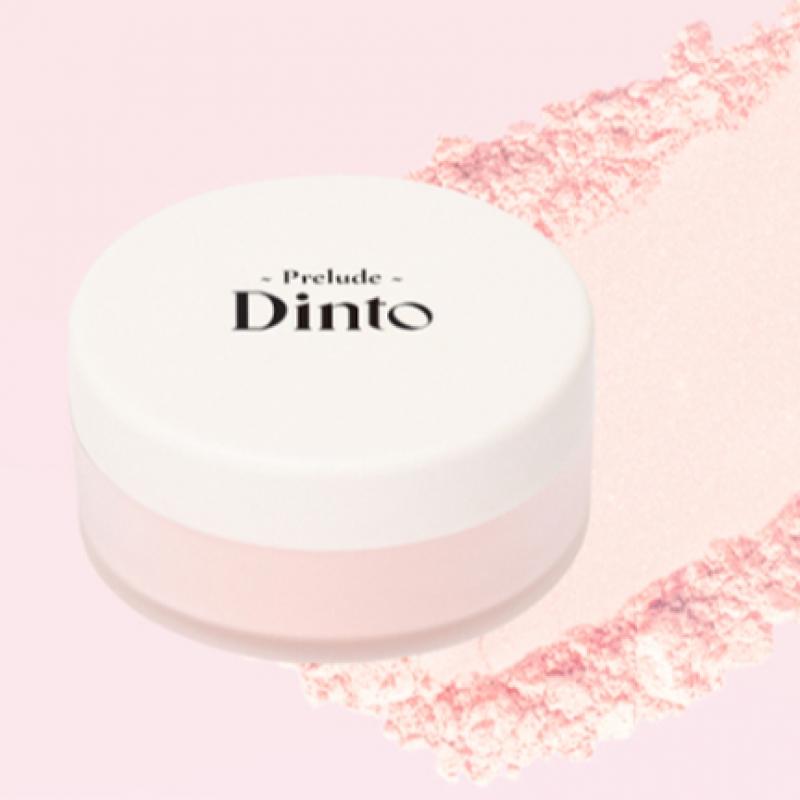 Daiso [03 Bluebell Fairy] Prillude Dinto Fairy Dust Loose Powder 5 G