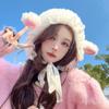 Soft Costume Hats Lamb Cashmere Cosplay Hat Warm Outdoors Hats