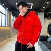 Новая мужская куртка на белом утином пуху, свободный короткий топ, модный бренд
