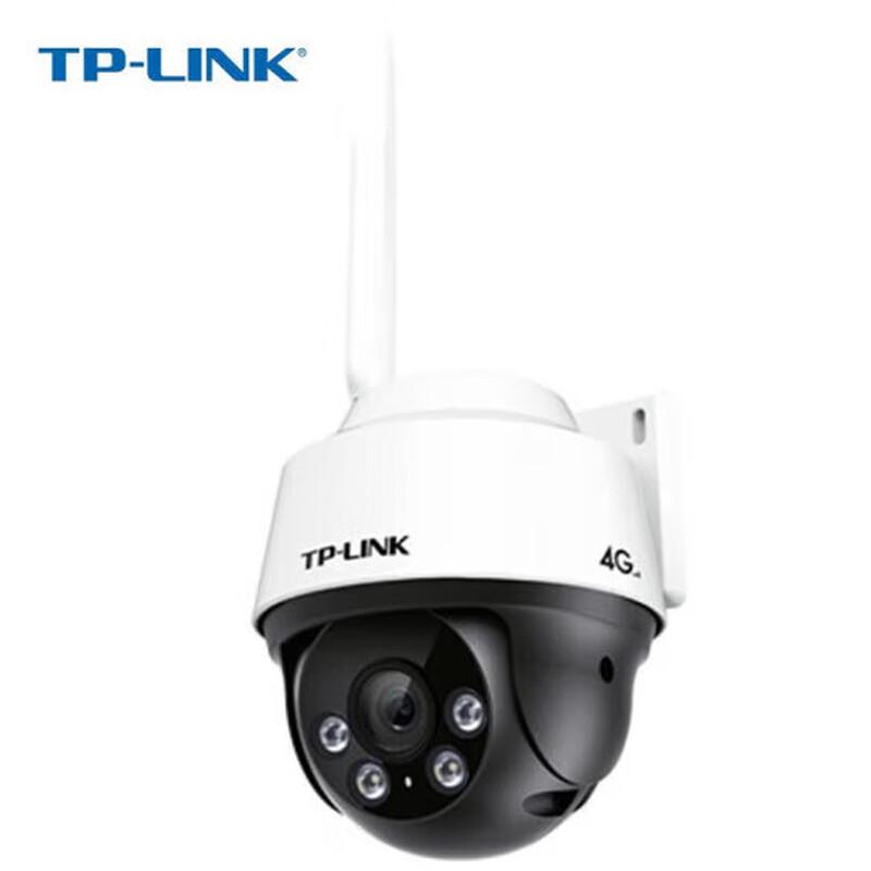TP-Link 360° 4G Wireless HD Security Camera