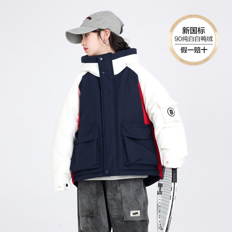 Girls Winter Colorblock Jacket Warm Thick Hooded Puffer Coat Kids Outdoor