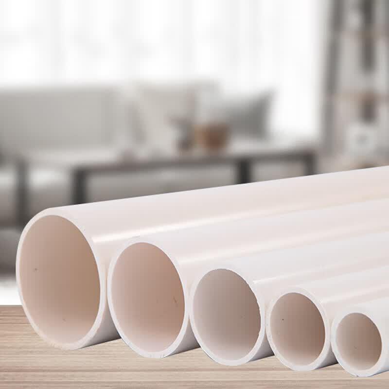 PVC Water Supply Pipe