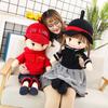 Cute Couple Doll Little Boy Loli Soothing Doll Plush Toy Children Girl Birthday Gift Humanoid Play