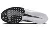 Nike ZoomX Vaporfly 3 'White Particle Grey' DV4129-100