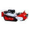 HT80S Smart Remote-Control Tracked Lawn Mower & Orchard Weeder
