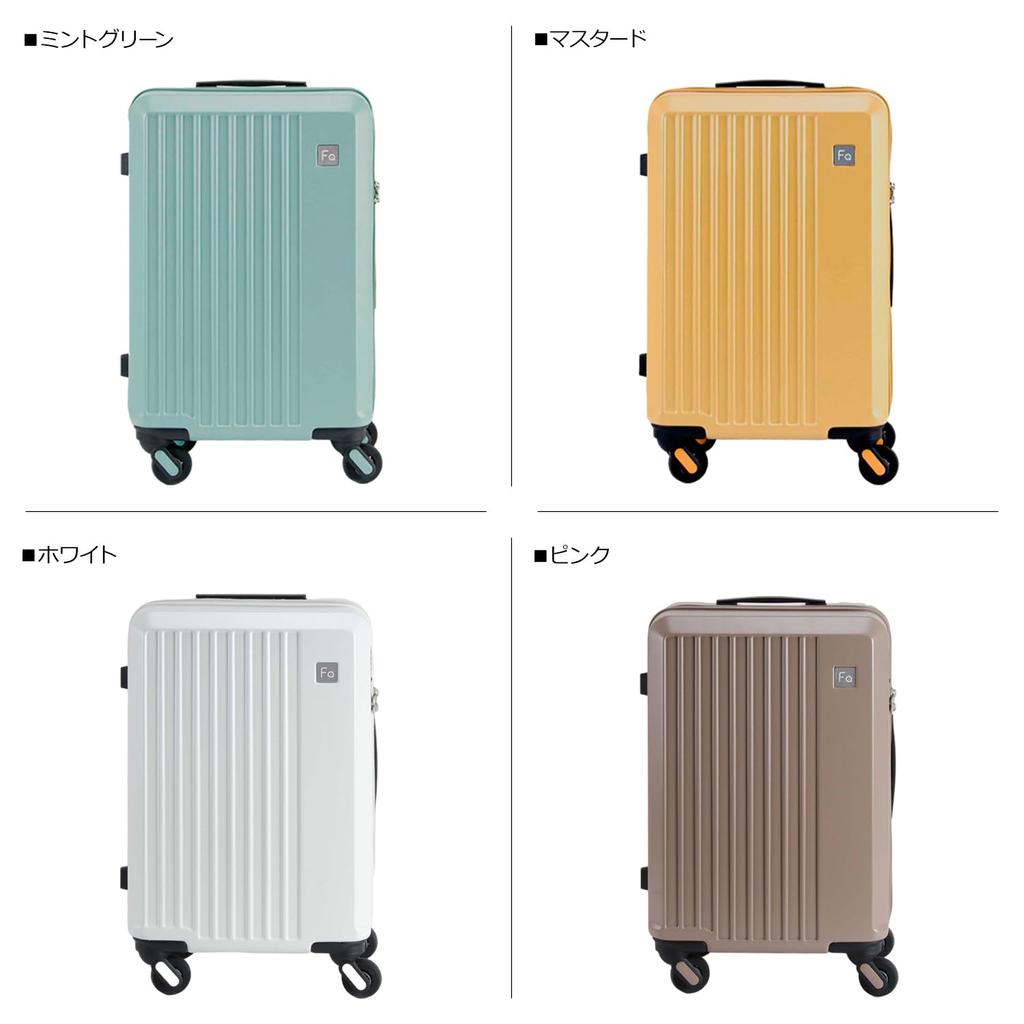 Travel Container Lieve Dark Gray [Frequenter] 2.8kg