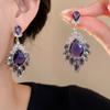 Легкие роскошные серьги-подвески со стразами, фиолетовые циркониевые серьги-украшения, винтажные серьги с кристаллами для женщин