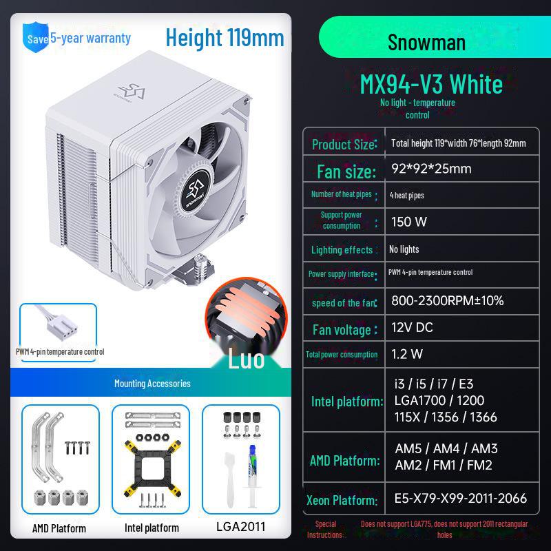 Бесшумный процессорный кулер SNOWMAN Bingman MX96, 6 тепловых трубок, воздушное охлаждение, совместим с 1700, X99, AMD и 2011.