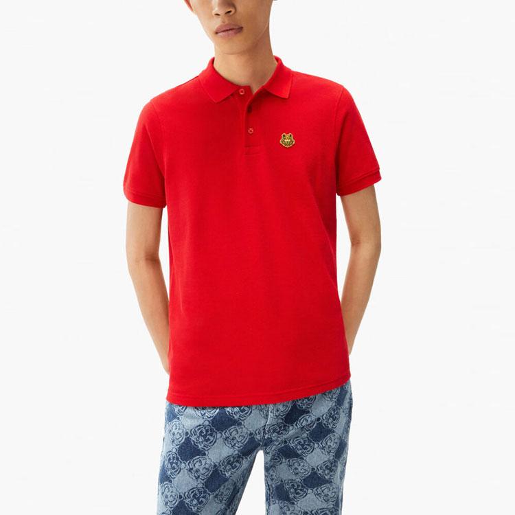 KENZO SS22 Polo Shirt Men's Red FC55PO001CPU-21