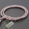 Buddhist altar shop Takita Shoten Prayer beads Soto sect authentic rosary beads Red quartz 8 inches pure silk headed tassel Kyoto rosary real rosary