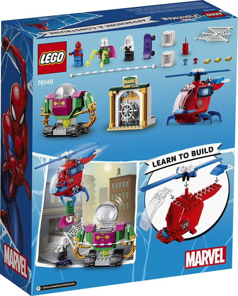 LEGO Super Heroes Menace 76149 Человек-паук Мистерио