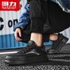 Warrior Мужские повседневные кроссовки для бега Flyknit Mesh Лето 2026
