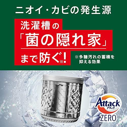 [large capacity] attack zero laundry detergent, liquid, eliminates odor from room drying, room drying, refill 2000g