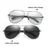 aoron Polarized Night Vision Sunglasses Metal Sunglasses Men's and Women's Fashion Color-changing Glasses Toad Glasses