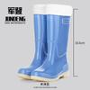 Fashion Women's Rain Shoes Tall Women's Rain Boots Mother Cleaning Kitchen Non-slip Thickened Women's Water Shoes Outdoor Wading Rubber Shoes