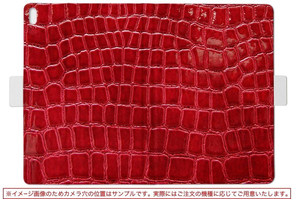 Igcase Fire HD 8 Released In Exclusive Notebook Type Direct Pasting Snake Crocodile 000161 (8th Generation, 2018) Case, Cover, Type, Red, Pattern,