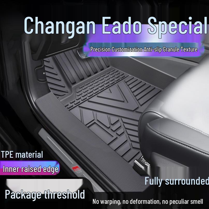 Водонепроницаемые ТПЭ коврики для пола Changan Eado с защитой от грязи на порогах.