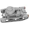IBG 1/72 Scale Japanese Army Type 94 Light Armored Car, Late Model, 37mm Gun Equipped, Plastic Model Kit PB72046