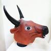 Brown bull head latex mask