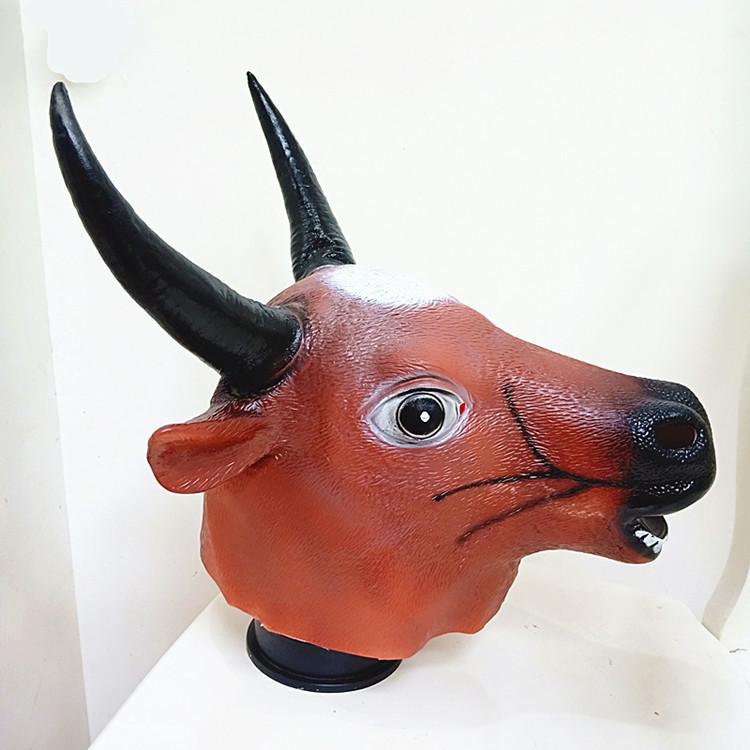 Brown bull head latex mask