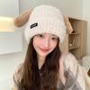 Шапка для девочек с милыми щенячьими ушками, вязаная шерстяная шапка, зимняя теплая студенческая защитная шапка для ушей, холодная шапка