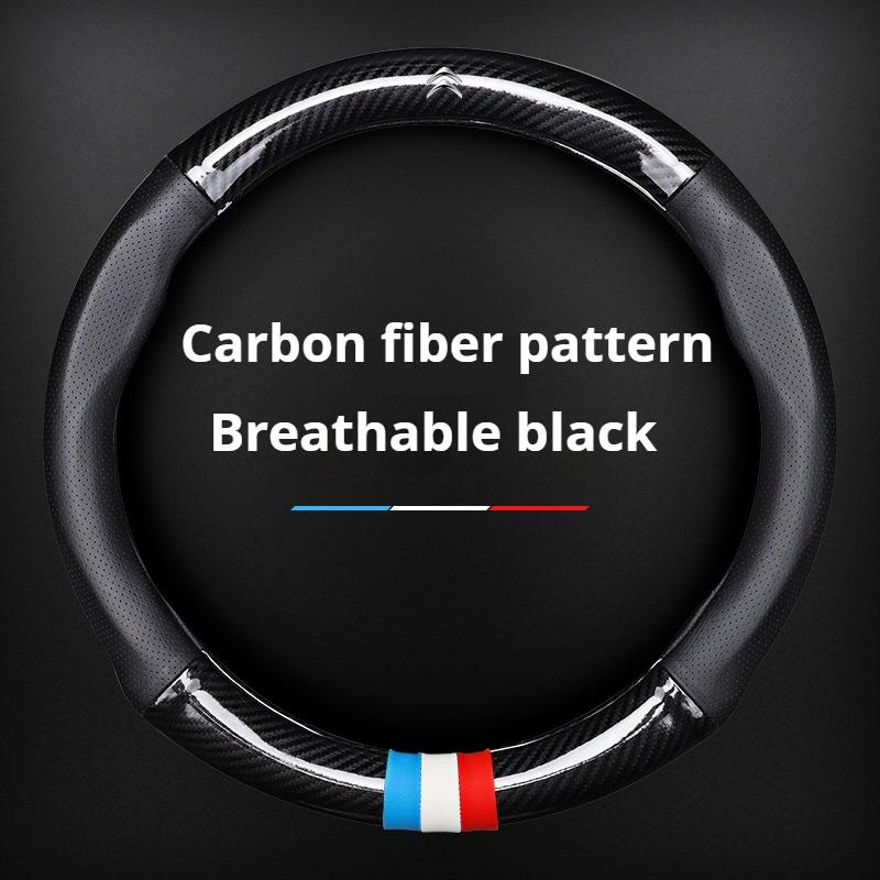 Carbon Fiber leather Steering Wheel Cover For Citroen C1 C2 C3 C4 C5 C6 C4L Berlingo Picasso Aircross Sega Ely See Accessories aik256