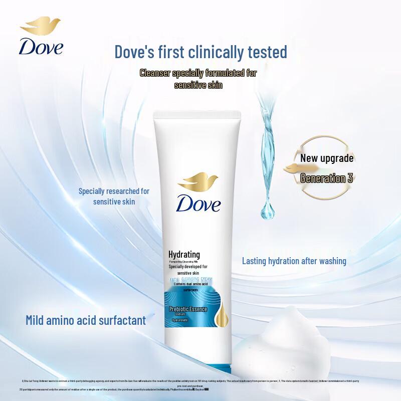 DOVE Набор: Увлажняющее средство для умывания и зубная щетка