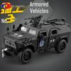 Воинская Атака Бронированный Полицейский Автомобиль Сплав Модель Игрушки