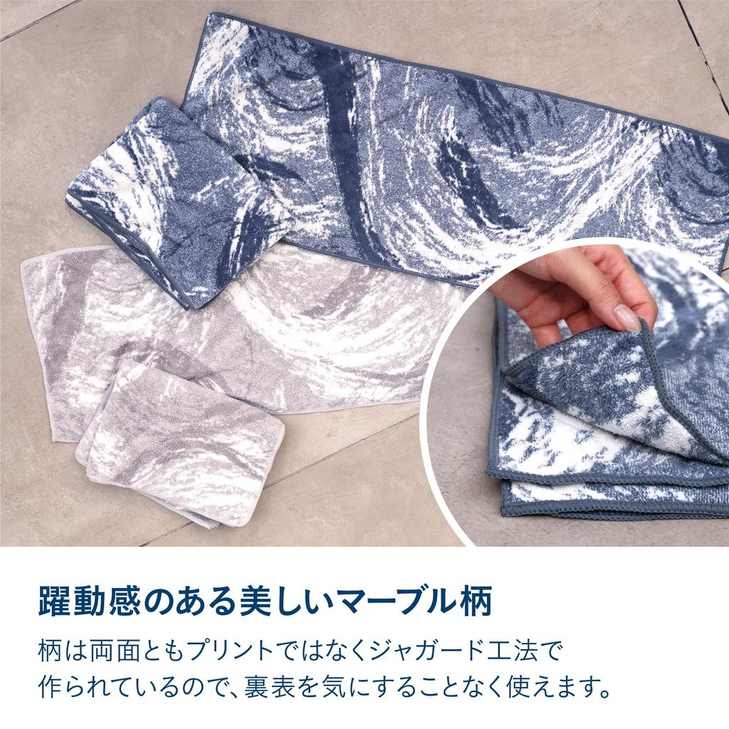 Carari Bath Микрофибра с водой Быстро впитывает воду в промежутки между жаккардовым 60 x 120 CB полотенцем Carari Marble, впитываемость 3,6 раза, мраморный,