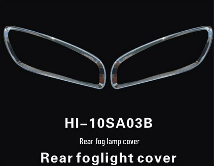 10-12 Hyundai Santa Fe Рамка фары и крышка заднего фонаря с противотуманными фарами