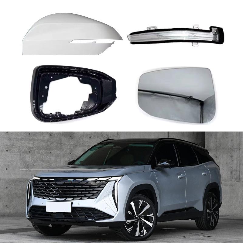 Rearview Mirror Shell & Cover with Reflector Lens and Turn Signal for 23 Geely Boyue L