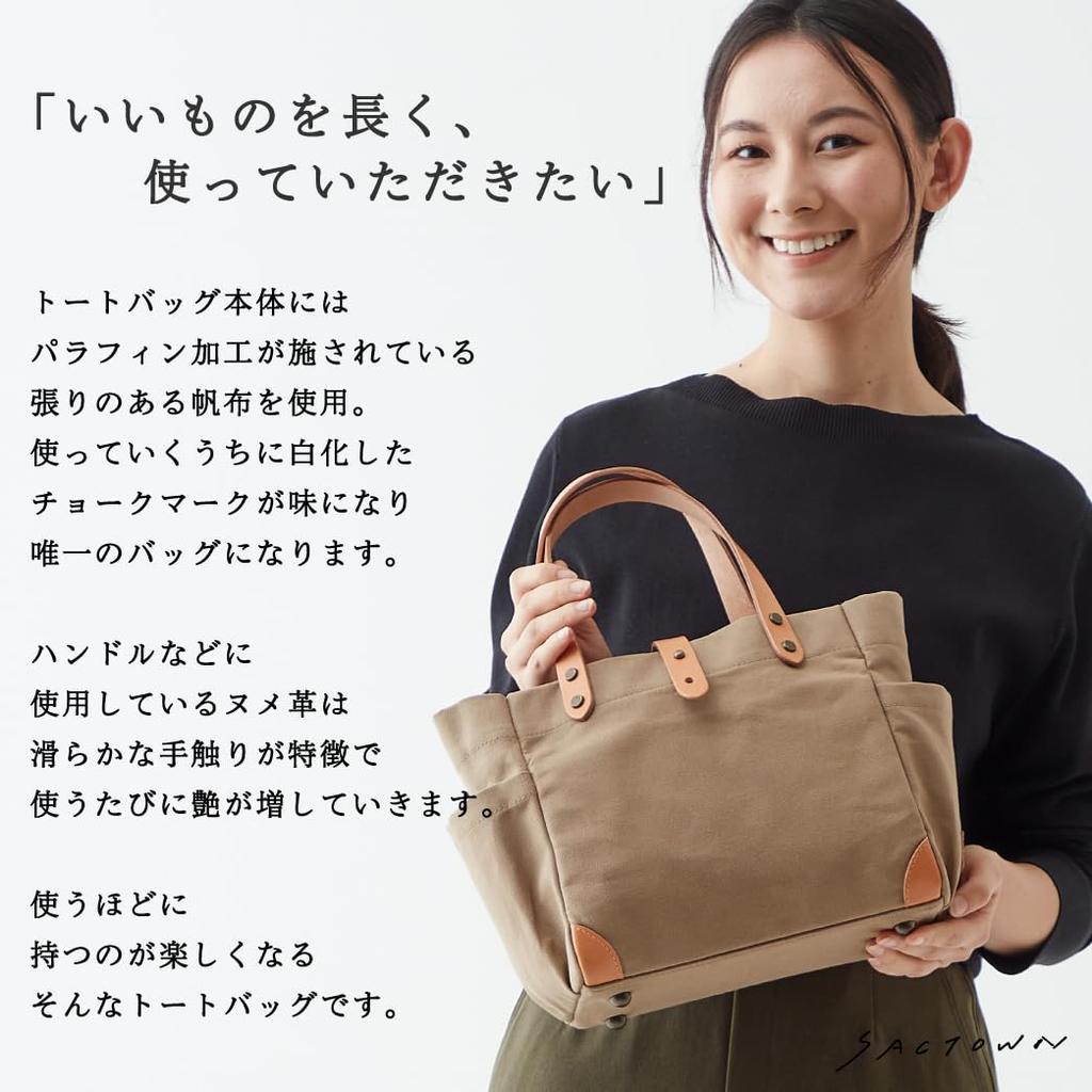 Hanpu Kobo Tote Bag (Small), Made In Japan, Multi-functional, Paraffin-Coated, 3J09, Khaki
