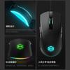 Edifier G4M Проводная RGB игровая мышь