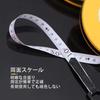YUWENW 20 Meter Fiberglass Tape Measure, 1 Set, Fiberglass Tape Scale, for Home, Industrial, and School Use