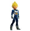 Фигурка Dragon Ball Super SUPER MASTER STARS PIECE THE VEGETA SPECIAL из ПВХ, окрашенная, высота около 310 мм - версия GENKIDAMATSURI, высокая.