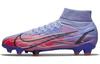 Mercurial Superfly 8 Fg Kylian Mbappe Пламя Фиолетовая подошва DJ3977-506