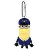 Minions Ball Chain Mascot (MINIONAIR) Kevin