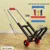 Складная ручная тележка: Портативная, грузоподъемная тележка для багажа для покупок и продуктов