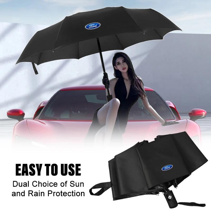 Горячий Новый Автомобильный Зонт Авто Анти-УФ Для Ford Focus 2 MK1 MK3 Mondeo MK4 Fiesta MK7 Fusion Kuga Ranger Explorer 5 Figo Авто Аксессуары