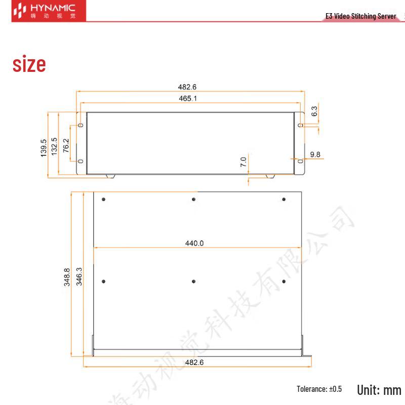 HYNAMIC E3 Enhanced Conference Server Chassis (CN version)