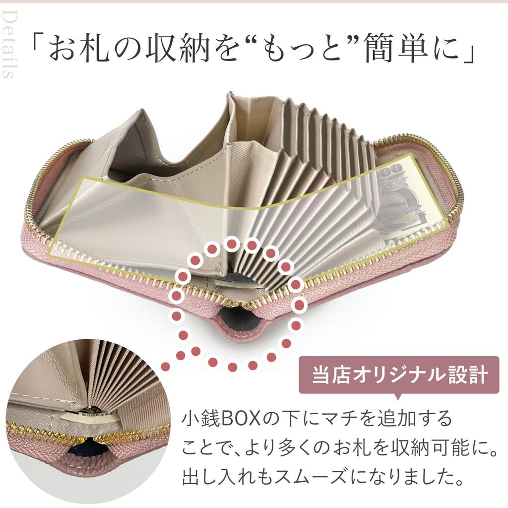 LASIEM Compact Mini Genuine Easy To Store Large Coin Pink Women's Wallet, Leather, Bills, Bi-fold Design, Accordion-Free, Anti-Skimming, Capacity,