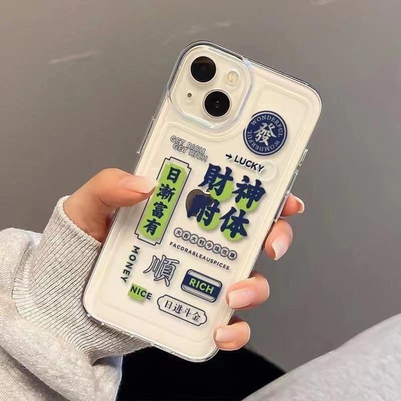 Transparent Mobile Phone Case Fortune 15 for IPhone14 God of Wealth Possession Peaceful Joy 13 for Apple 11 Space Soft Case