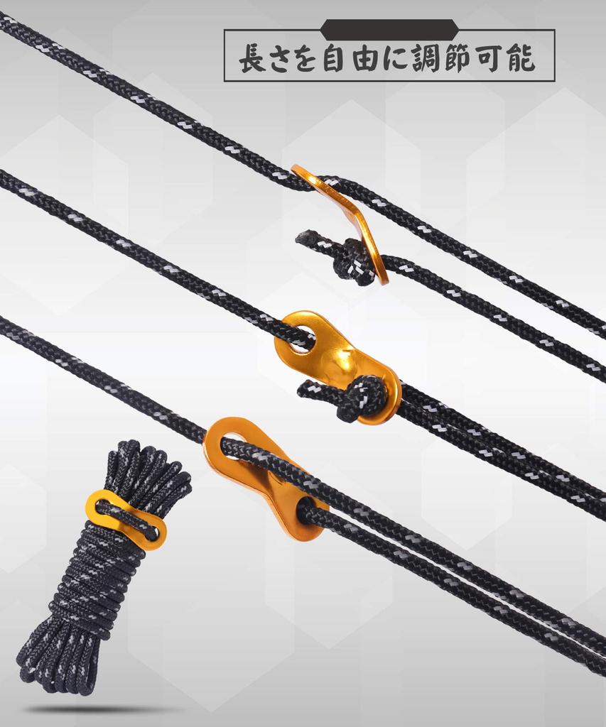 Guy Rope Paracord Rope Tent Rope Guy Line Tarp Rope