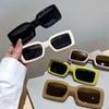 Candy Color Square Sunglasses UV400 Protection Eyeglasses Rectangle Sunglasses  for Men & Women