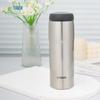 mja-b048-xc stainless steel 480ml