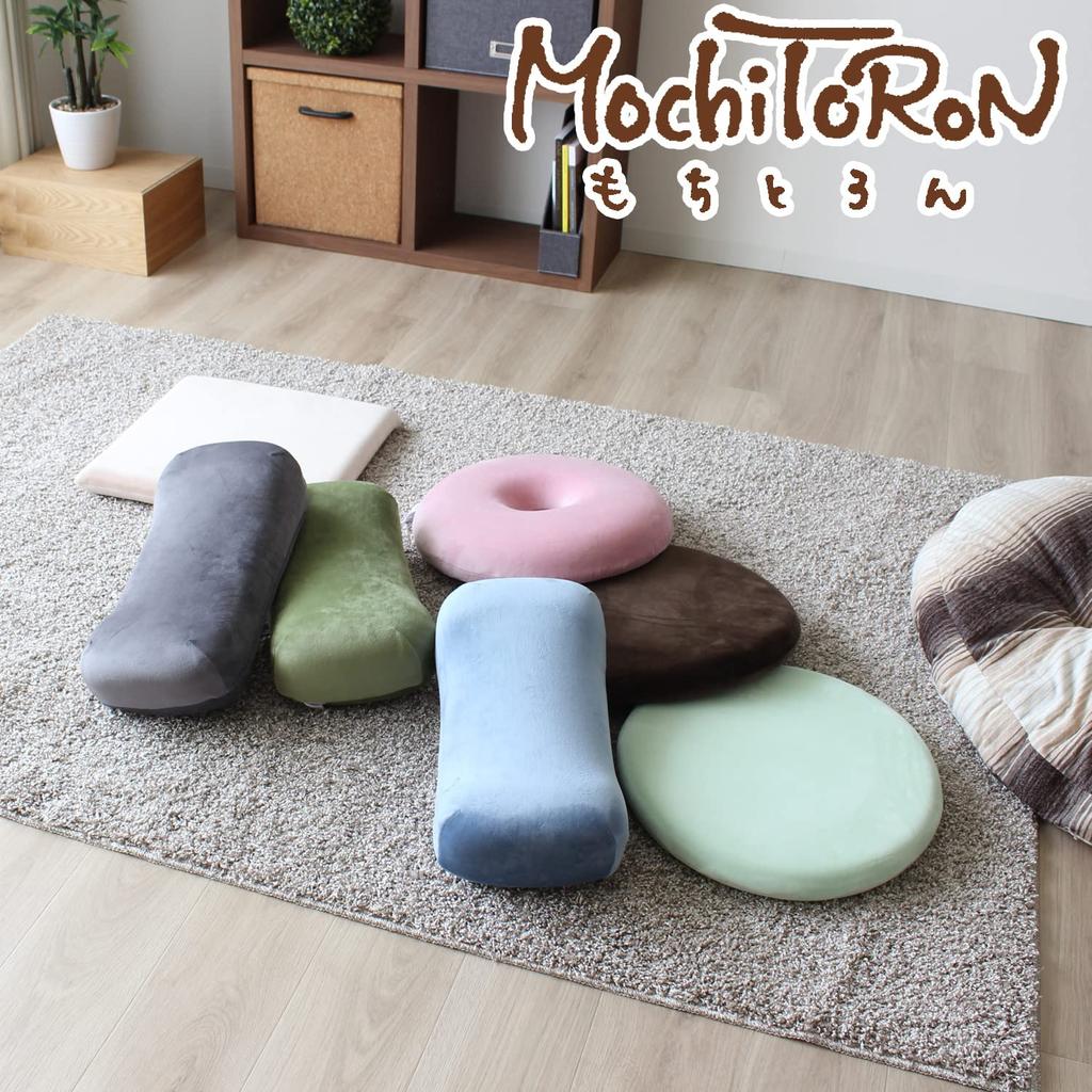 Merry Night Support 40 x 20 Lumbar Pillow with Supportive Ideal for Working from and Driving "Mochitoron" Low-Rebound Cushion, Brown, Approx. cm,